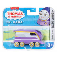 THOMAS & FRIENDS maži garvežiukai (JHK82)