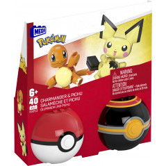 „Mega Construx Pokemon“ dviejų  Poke rutulių pakuotė